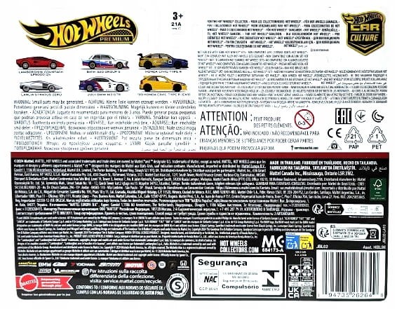 Hot Wheels Premium - Lamborghini Countach LP5000 QV, Lancia Stratos Zero