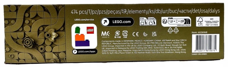 LEGO Botanicals Klon palmowy bonsai 10348