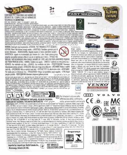 Hot Wheels Premium Fast Wagons - '70 Chevelle SS Wagon