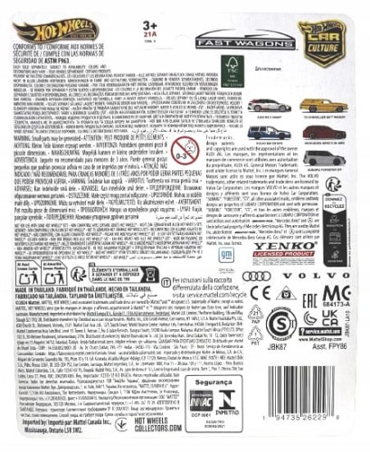 Hot Wheels Premium Fast Wagons - Subaru Forester STI