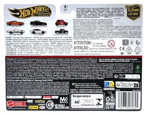 Hot Wheels Premium - '71 AMC Javelin, AMC Rebel Machine