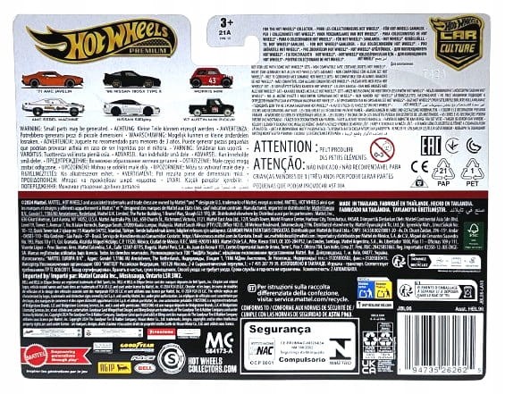 Hot Wheels Premium - '71 AMC Javelin, AMC Rebel Machine