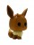Figurka Funko POP! Games Eevee Pokémon 577