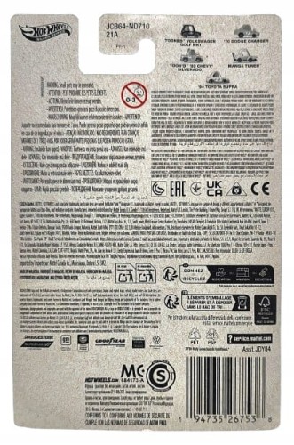 Hot Wheels Tooned Toon'D '83 Chevy Silverado