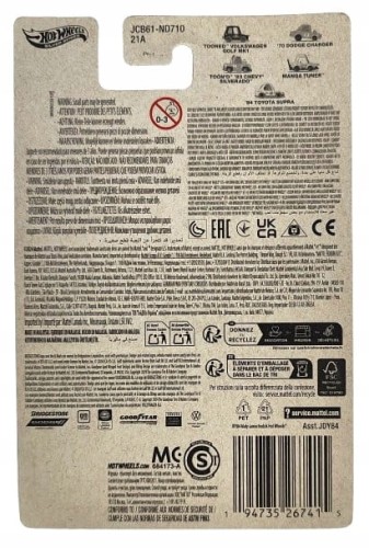 Hot Wheels Tooned Manga Tooner