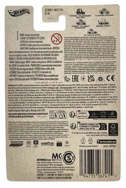 Hot Wheels Tooned Manga Tooner