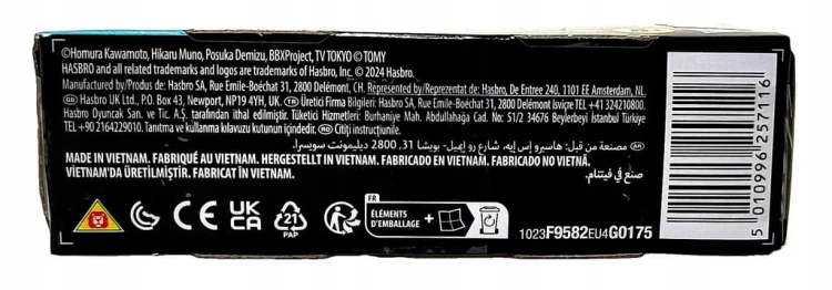 Żółty bączek Beyblade X -Arrow Wizard 4-80B.