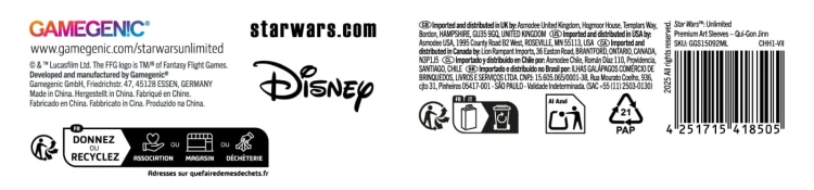 Koszulki na karty Gamegenic: Star Wars Unlimited - Qui-Gon