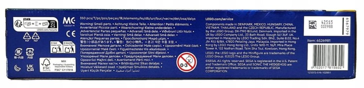 LEGO Sonic Knuckles kontra dr. Eggman 77005