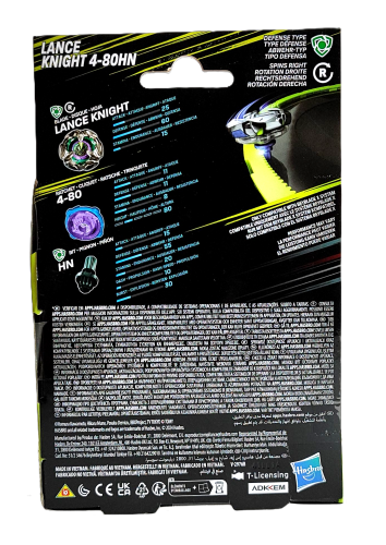 Bączek Beyblade X - Lance Knight 4-80HN.
