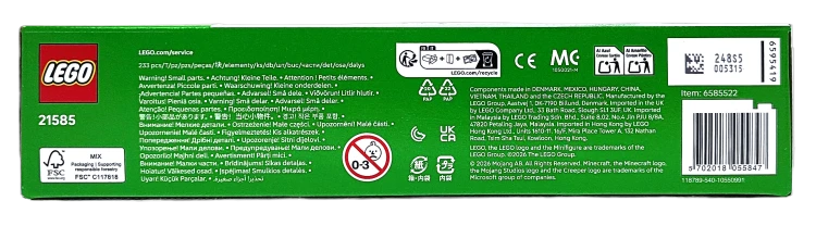 LEGO Minecraft Farma kurczaków 21585