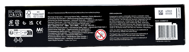 LEGO Speed Champions Bugatti Vision Gran Turismo  77253