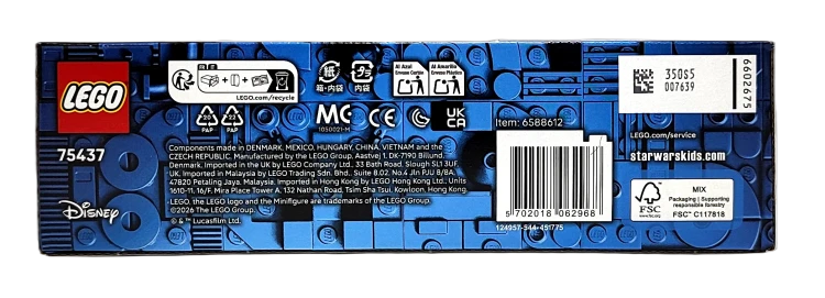 LEGO Star Wars Śmigacz Cobba Vantha 75437