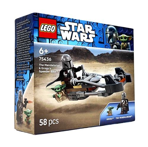 LEGO Star Wars Śmigacz Mandalorianina i Grogu 75436