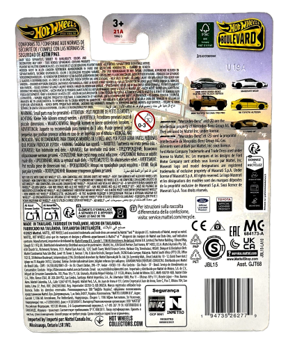 Hot Wheels Premium Boulevard - '17 Ford GT