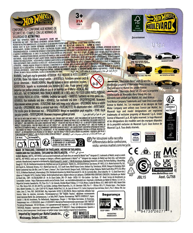 Hot Wheels Premium Boulevard - '17 Ford GT