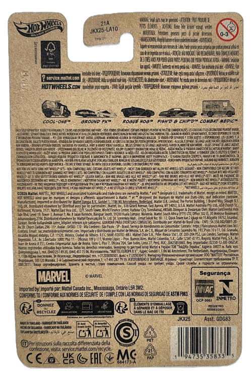 Hot Wheels Spider-Man - Cool-One 1/5