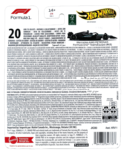 Hot Wheels Premium Formuła 1 Mercedes AMG Petronas 2025