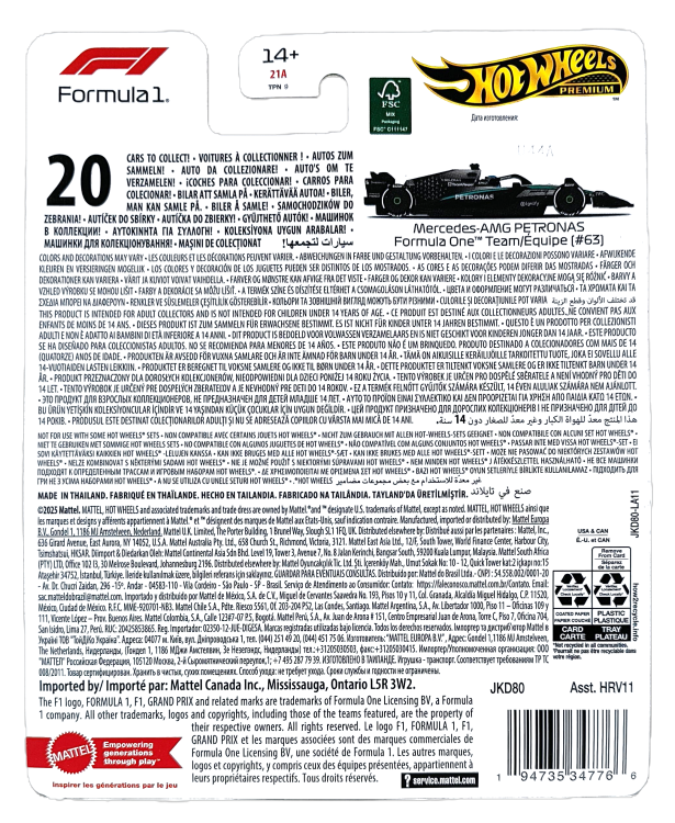 Hot Wheels Premium Formuła 1 Mercedes AMG Petronas 2025