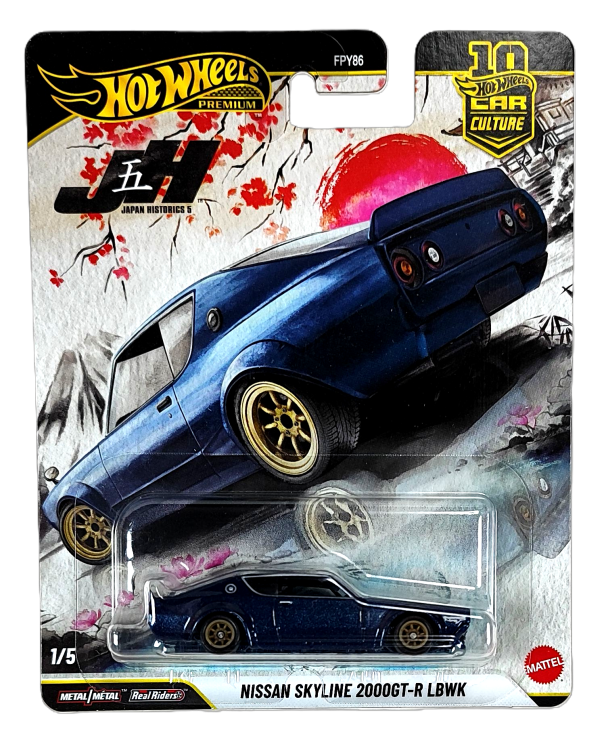 Hot Wheels Premium Japan Historics Nissan Skyline 2000GT-R LBWK
