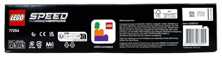 LEGO Speed Champions Ferrari SF90 XX Stradale 77254