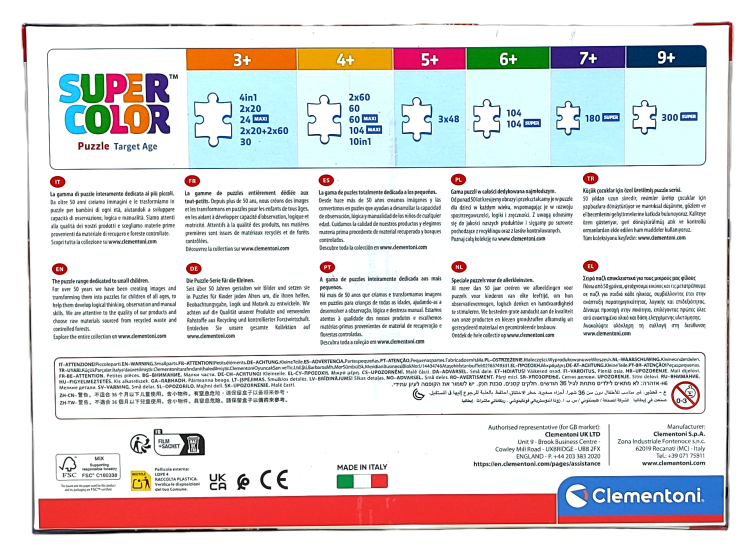 Puzzle Clementoni Super 300 Spider-Man 21753
