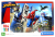 Puzzle Clementoni 104 Super kolor Spider-Man 25012