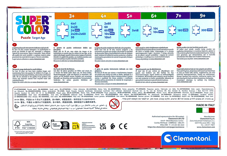 Puzzle Clementoni 3x48 Super kolor Koci domek Gabi 25002