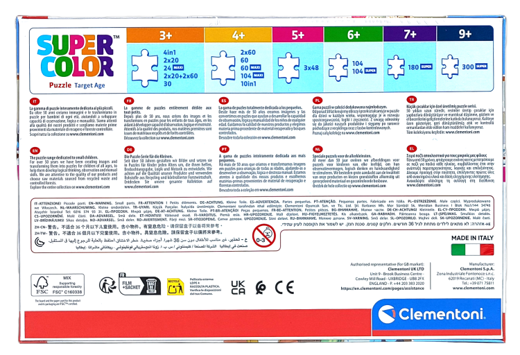 Puzzle Clementoni  3x48 Super kolor Bluey 25003