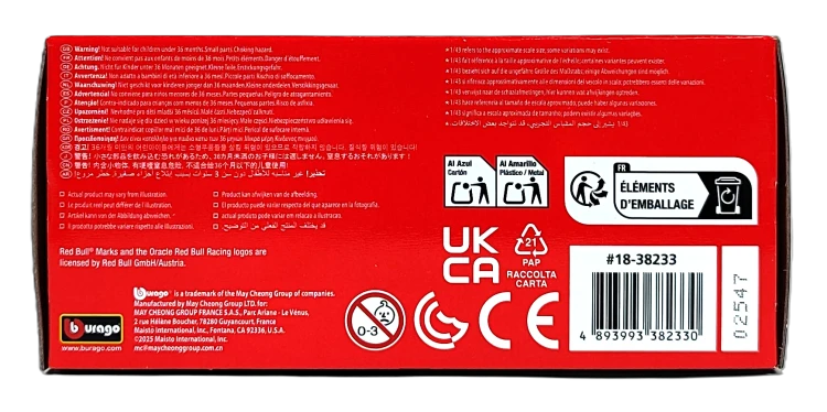 Bburago 1:43 BOLID F1 Red Bull Racing RB21 Verstappen Bahrajn GP