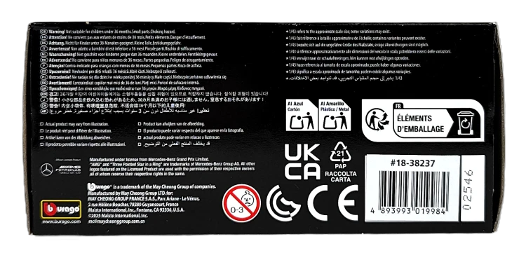 Bburago 1:43 BOLID F1 Mercedes AMG W16 2025 Kimi Antonelli