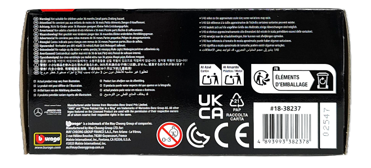 Bburago 1:43 BOLID F1 Mercedes AMG W16 2025 George Russell